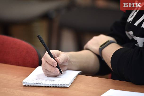 Жительница Вуктыла вернула себе работу через суд