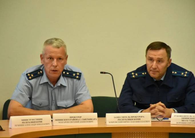 В Эжве — новый прокурор