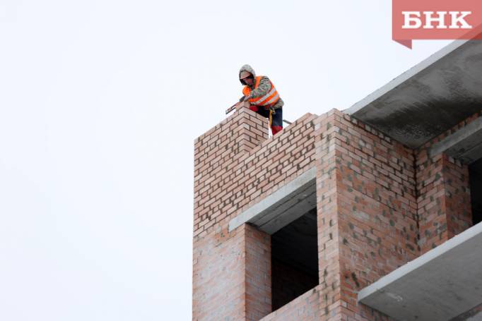 В Коми спрогнозировали постепенное наращивание жилищного строительства