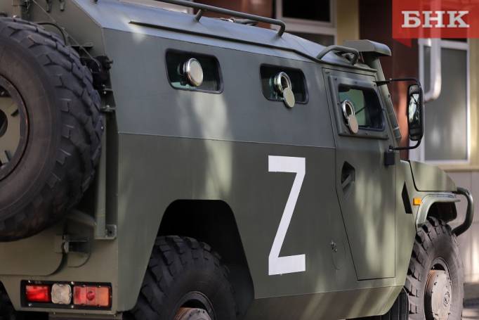 В Коми оштрафовали 27 человек за дискредитацию военных