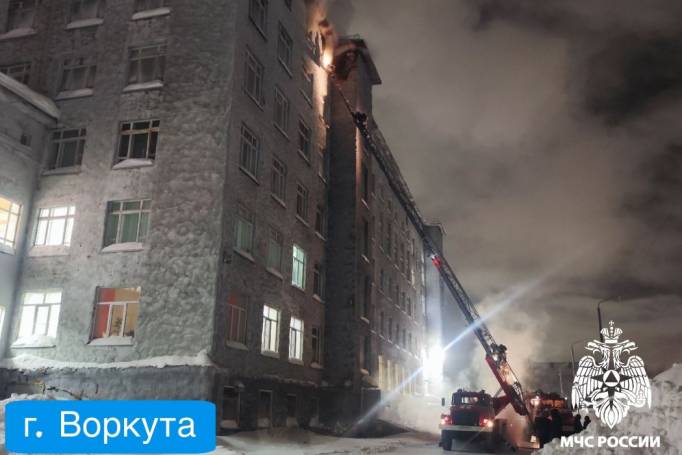 Предварительная причина пожара во дворце творчества детей Воркуты — неисправность электрооборудования