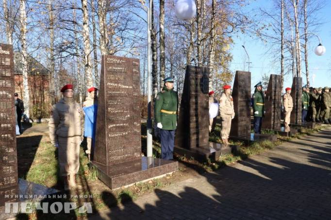 В Печоре открыли памятные стелы в честь героев-земляков, погибших при исполнении воинского долга