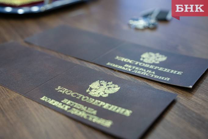 В Коми 87 участников СВО прошли этап собеседования программы «Пера. Путь героя»