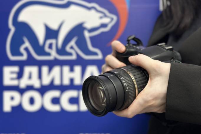 «Единая Россия» запускает всероссийский конкурс коротких видеороликов и фотографий «Российское село»