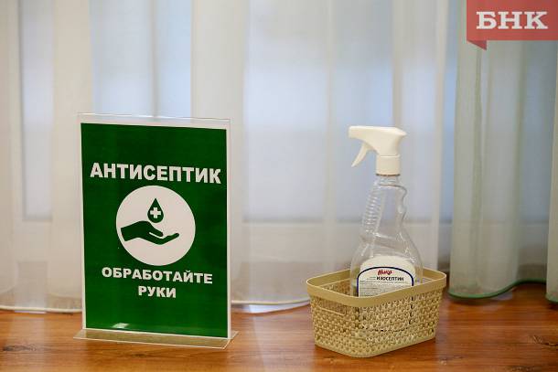 В Сыктывкаре шестую по счету школу закрыли на карантин из-за кишечной инфекции