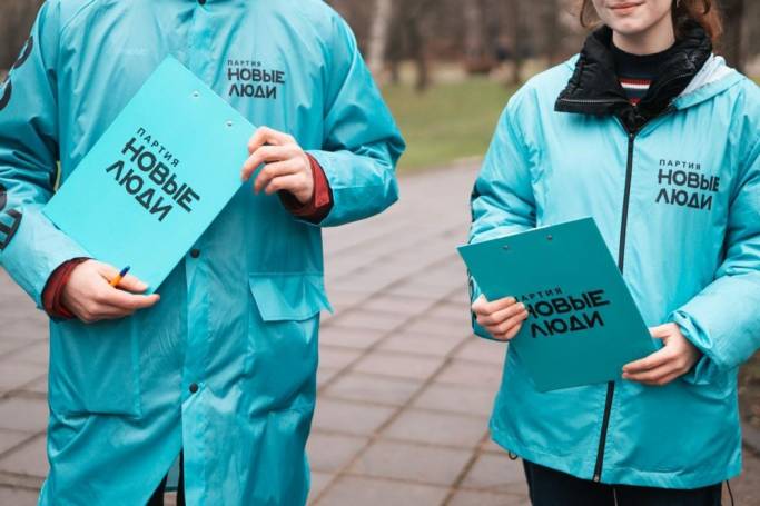 Меньше нервов, больше шансов: что в партии «Новые люди» приготовили для выпускников Коми