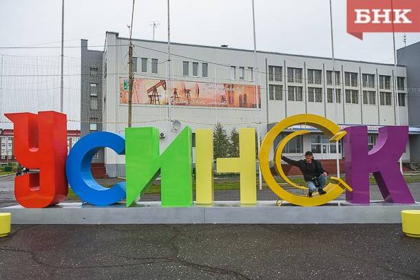 Усинск вслед за Сыктывкаром и Ухтой отказался от новогоднего салюта