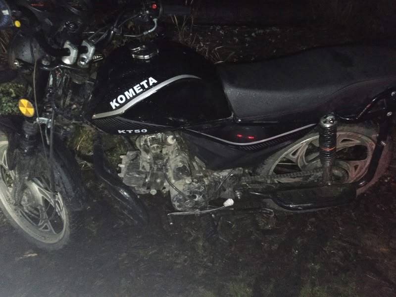 «Мама разрешила»: в Большелуге остановили школьника на «Комете»