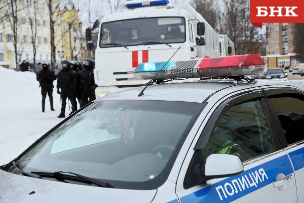 В Сыктывкаре за сутки оцепили 11 зданий
