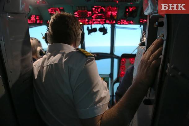 «Комиавиатранс» получит вертолеты в лизинг за счет средств Фонда национального благосостояния