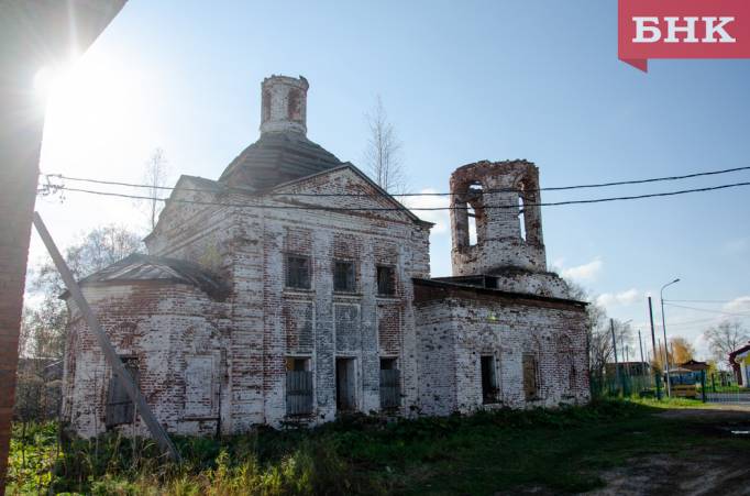 Chasovo-15.jpg Chasovo-15.jpg