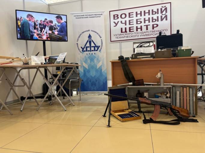 Собственные дроны и виртуальная нефтяная шахта: УГТУ представил уникальные разработки на выставке «Достояние Севера»