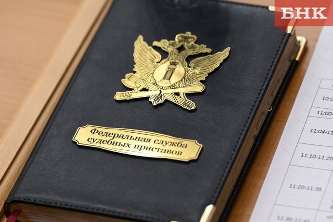 Приставы запретили более тысячи жителей Коми водить автомобиль из-за долгов по алиментам