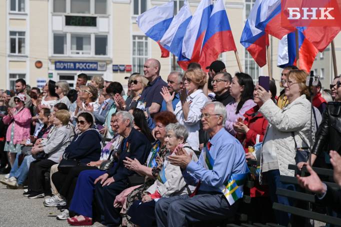 Кто выступит в Сыктывкаре 12 июня