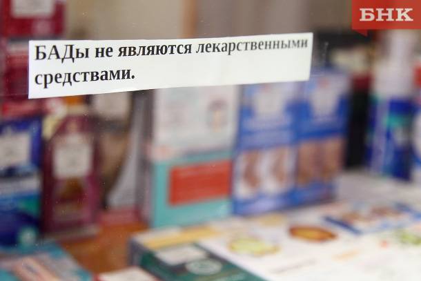 Врач предупредила жителей Коми не злоупотреблять БАДами
