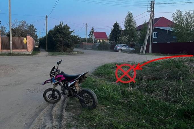 Сыктывкарский подросток влетел в яму на питбайке