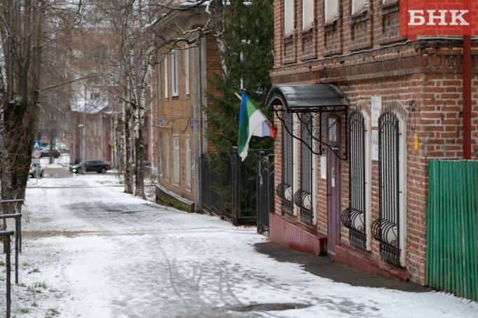 В Коми будет пасмурно и скользко