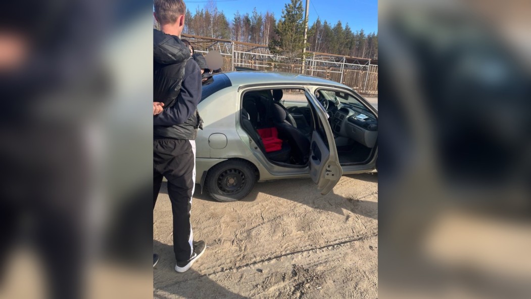Ухтинца задержали с крупной партией наркотиков