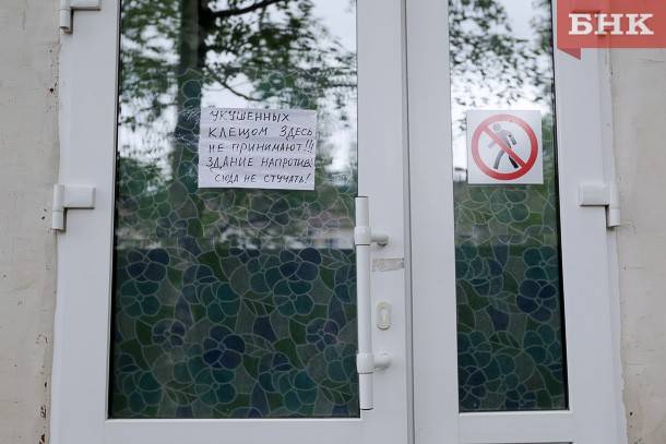 К жителям Коми стали чаще присасываться клещи