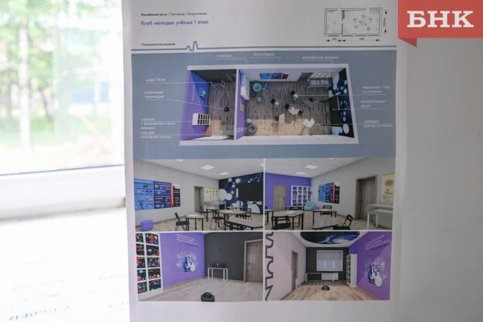 Z06_0422.jpg Z06_0422.jpg