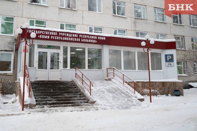 Скончалась одна из пострадавших при пожаре в центре профподготовки МВД по Коми