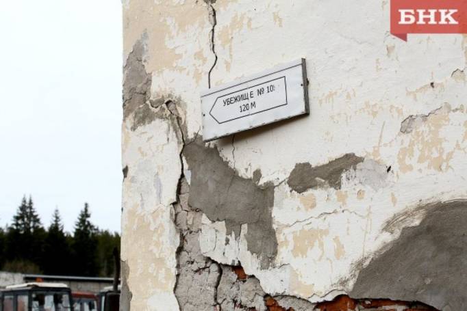 В России бомбоубежища будут делать модульными и быстровозводимыми