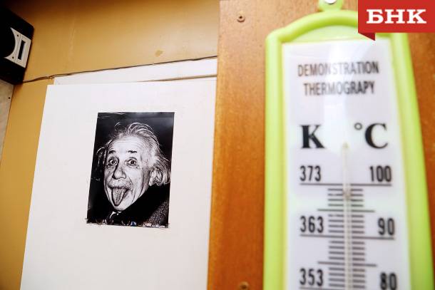 В Коми ЕГЭ по химии и литературе на 100 баллов сдали девять выпускников