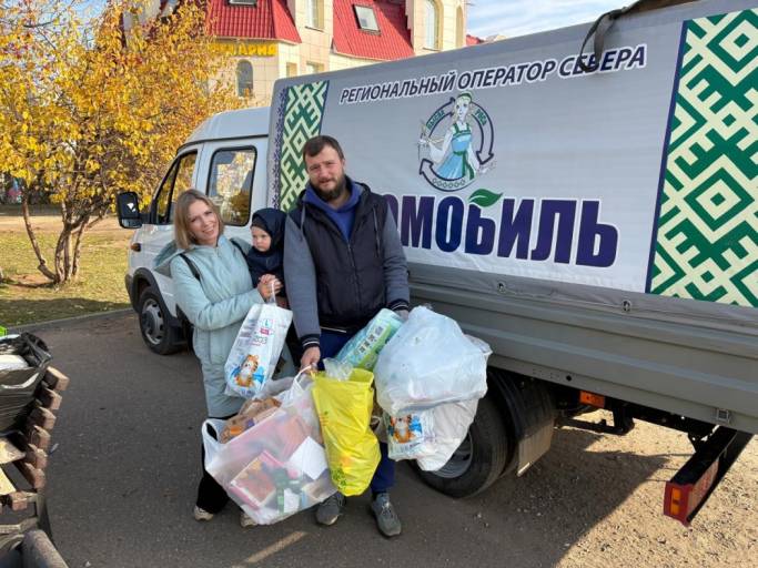 Эковыходные от Регоператора Севера объединили добро и заботу об экологии
