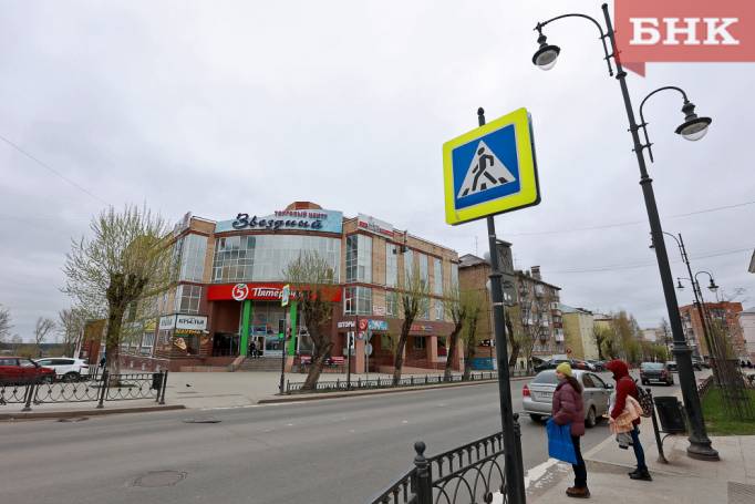 В Сыктывкаре для ремонта перекроют улицу Советскую