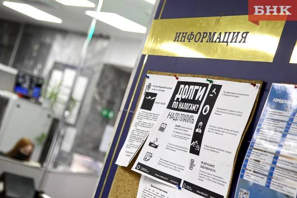 Налоговики разъяснили, в какой срок мобилизованным предстоит заплатить взносы