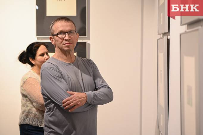 В Сыктывкаре простятся с Юрием Лисовским