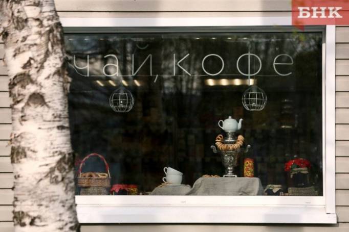 В Коми подсчитали, сколько смогут заработать летние кафе на алкоголе