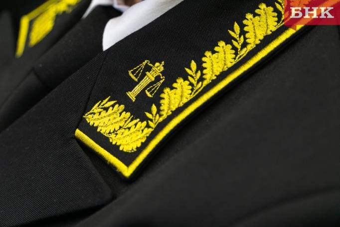 В отношении судьи в отставке из Коми возбудили дело о мошенничестве