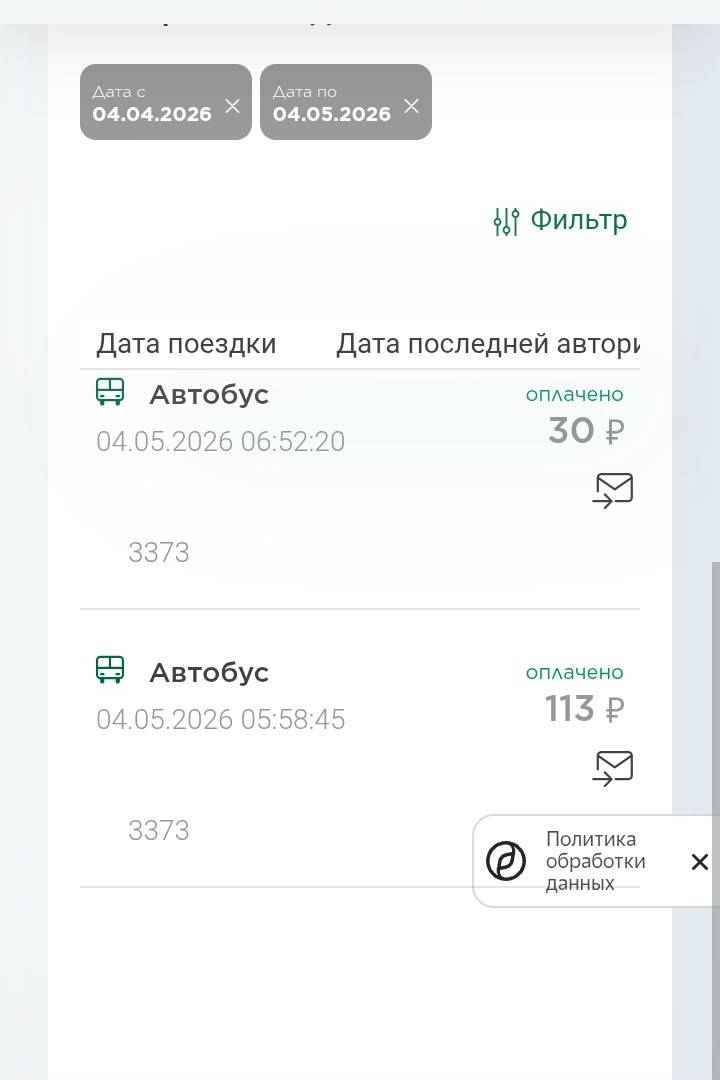 6i3WsP0i0DqFPKtc79bBSmCfRsFJcS7rUBc3I3cBt6DtNL0HDIdC2dO9wFxptDjbM3WfeYzP6gn-NfrPuwVRZzNv.jpg 6i3WsP0i0DqFPKtc79bBSmCfRsFJcS7rUBc3I3cBt6DtNL0HDIdC2dO9wFxptDjbM3WfeYzP6gn-NfrPuwVRZzNv.jpg