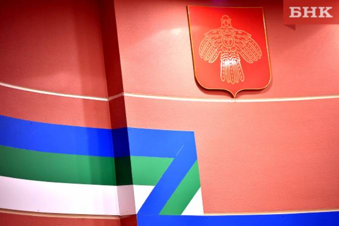Почти треть всех расходов бюджета Коми забирает социальная сфера