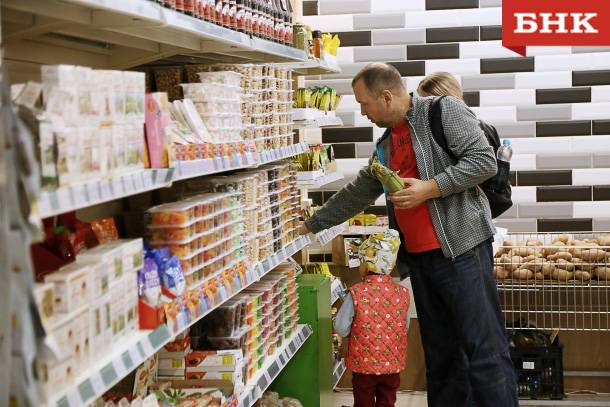 Минимальный набор продуктов подешевел к сентябрю