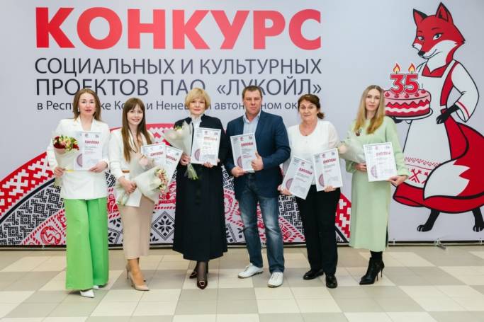 Территорию у Дворца творчества в Сыктывкаре преобразят на гранты нефтяников