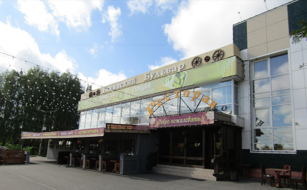 «Бакинский бульвар» в Сыктывкаре оштрафовали за захват земли