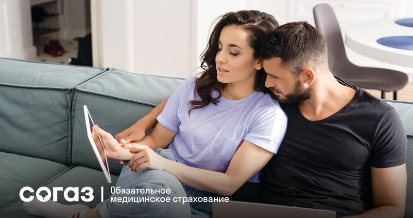 Следите за здоровьем без стресса: разбираемся в диспансерном наблюдении и помощи страховой компании по ОМС
