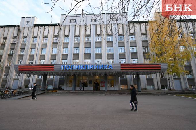 Про ожирение, астму и диабет: через школы при сыктывкарской городской поликлинике прошли более 700 человек