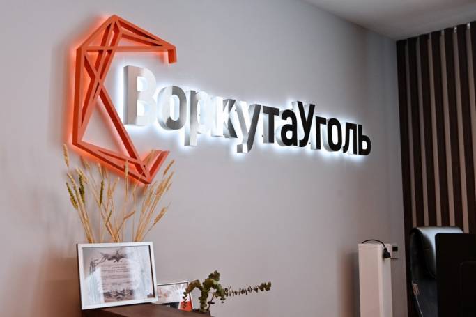«ВоркутаУголь» рискует потерять основного покупателя продукции
