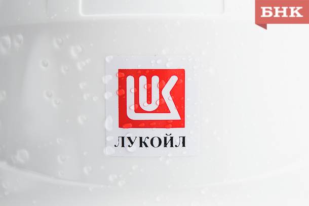 Правительство Коми и ЛУКОЙЛ заключили дополнительное соглашение о сотрудничестве на 2026 год.