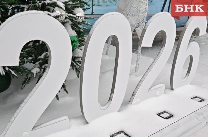В феврале россиян ждет короткая рабочая неделя