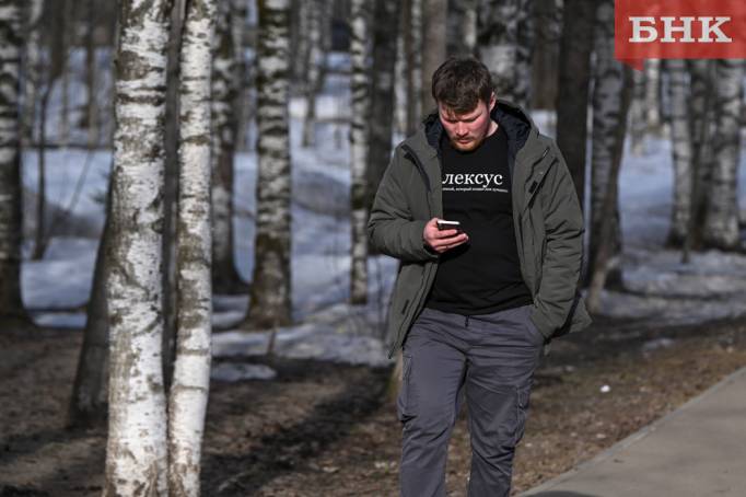 В ЦБ прокомментировали информацию о новых условиях переводов через СБП