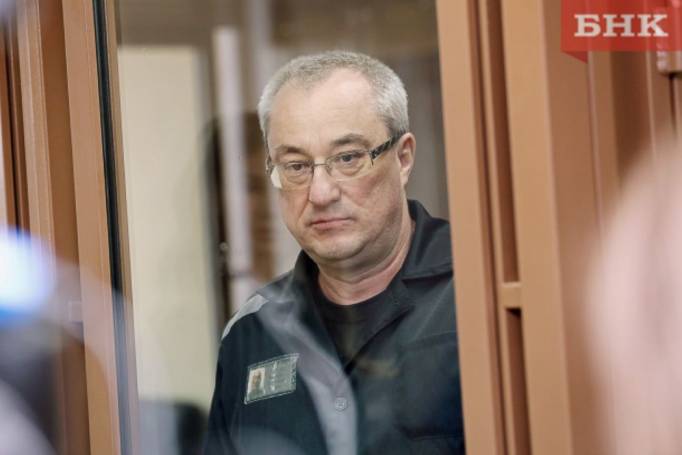 Суд еще на полгода продлил срок реализации имущества экс-главы Коми Вячеслава Гайзера