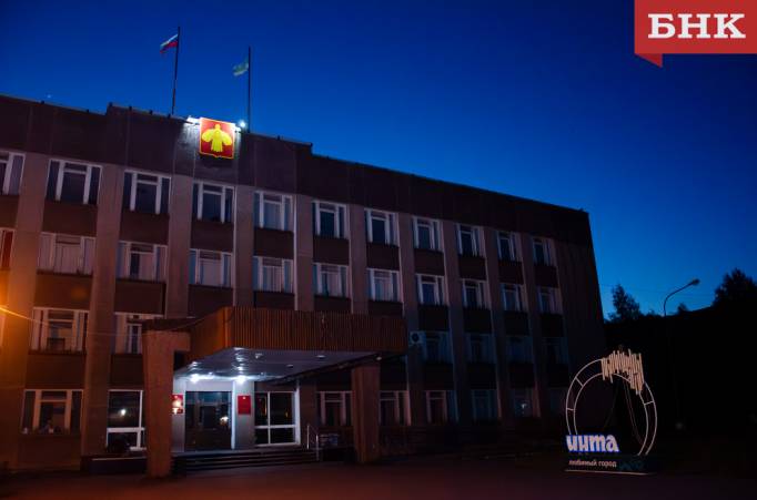 В Инте десятиклассницу приняли в лицей после вмешательства прокурора Коми