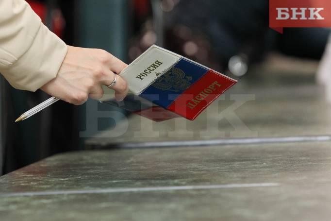 Что делать избирателю, если его не оказалось в списках