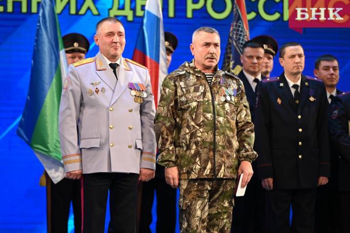 Полицейские Коми отметили профессиональный праздник