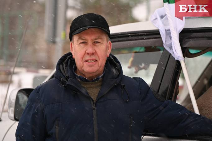 Зампредседателя Общественной палаты Коми: «Основными ценностями россиян остаются патриотизм и семья»