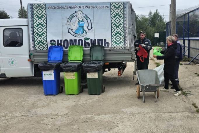 Региональный оператор Севера провел эковыходные для жителей двух муниципалитетов Коми